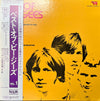 Bee Gees - Best Of Bee Gees (Vinyl, LP, Compilation) Very Good Plus (VG+) / Very Good Plus (VG+)