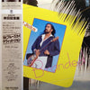 David John Pratt - Branded (Vinyl, LP, Album, Limited Edition, Stereo)