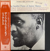 Junior Mance - The Soulful Piano Of Junior Mance (Vinyl, LP, Album, Reissue, Stereo) Very Good Plus (VG+) / Very Good (VG)