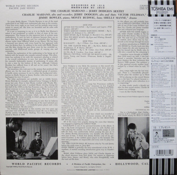Release: Beauties Of 1918-Vinyl-Japan-1991-PJ-1245, PJ-1245-9339286