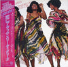 The Three Degrees - Standing Up For Love (Vinyl, LP, Album) Near Mint (NM or M-) / Very Good (VG)