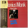 Thelonious Monk - Pure Monk (Piano Solos) (Vinyl, LP, Album, Reissue, Mono) Very Good Plus (VG+) / Very Good Plus (VG+)