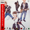 Laughin' Nose - Laughin' Roll = ラフィン・ロール (Vinyl, LP, Album, Stereo) Very Good (VG) / Very Good (VG)