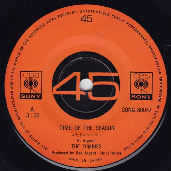 Time Of The Season =  ふたりのシーズン