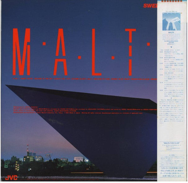 Master Release: Sweet Magic by Malta (3)