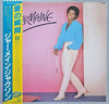 Jermaine Jackson - Jermaine (Vinyl, LP, Album) Good Plus (G+) / Good (G)