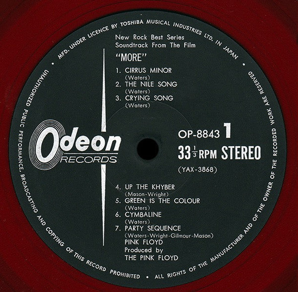 Release: Soundtrack From The Film "More"-Vinyl-Japan-1970-OP-8843-8651690
