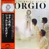 Giorgio Moroder - Knights In White Satin (Vinyl, LP, Album) Very Good (VG) / Very Good (VG)