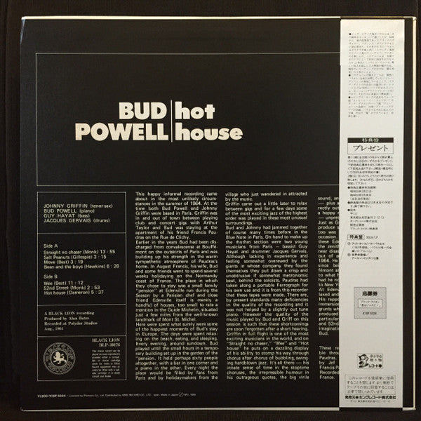 Release: Hot House-Vinyl-Japan-1984-K18P 9324, BLP-30176-9229048