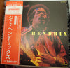 Jimi Hendrix - Attention! Jimi Hendrix (Vinyl, LP, Compilation, Ste...