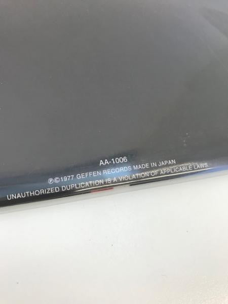 Aja = 彩（エイジャ）