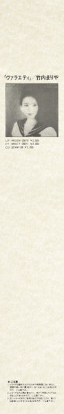 Request = リクエスト