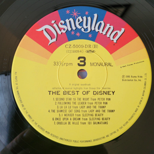 The Best Of Disney - Original Soundtrack - A Collection Of Musical Highlights From Disney Film Favorites