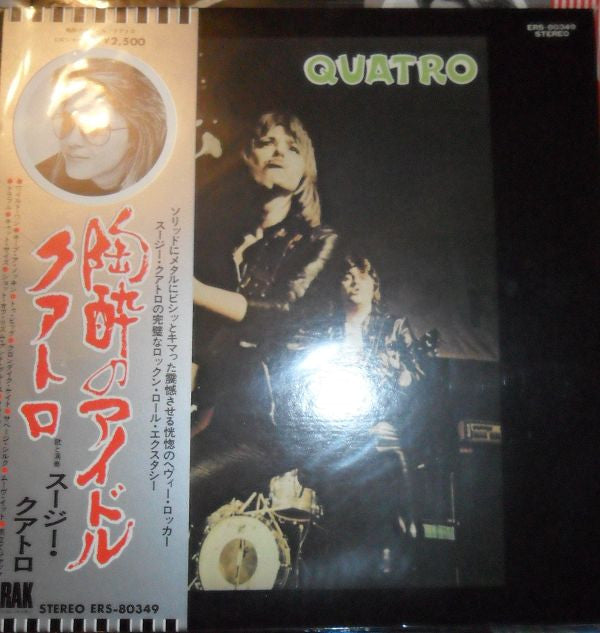 Quatro