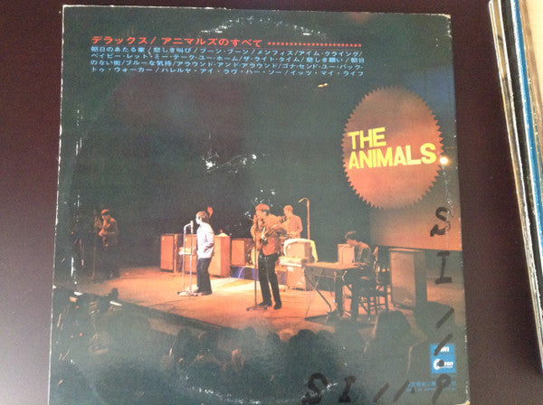 Master Release: The Animals by The Animals