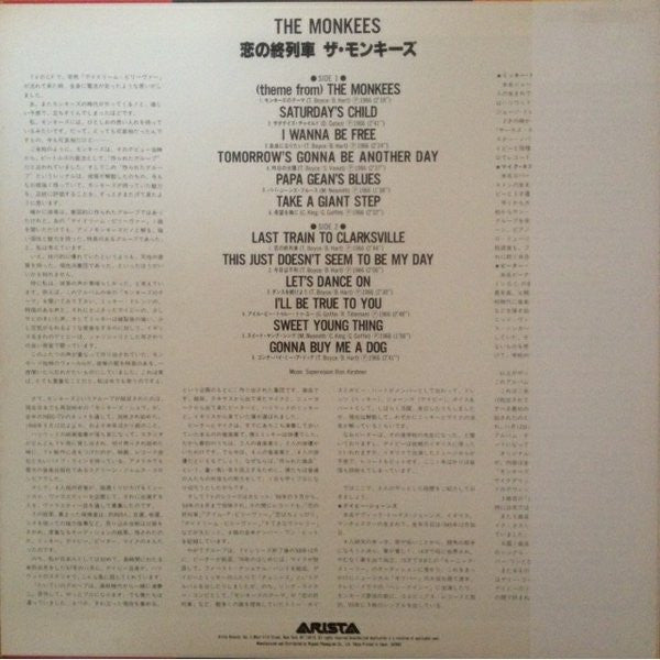 The Monkees