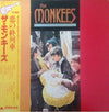 The Monkees - The Monkees (Vinyl, LP, Album, Reissue, Stereo)
