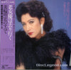 Akihiro Miwa - 老女優は去り行く-美輪明宏のすべて (2xVinyl, LP, Album, Stereo) Near Mint (NM or M-) / Very Good Plus (VG+)