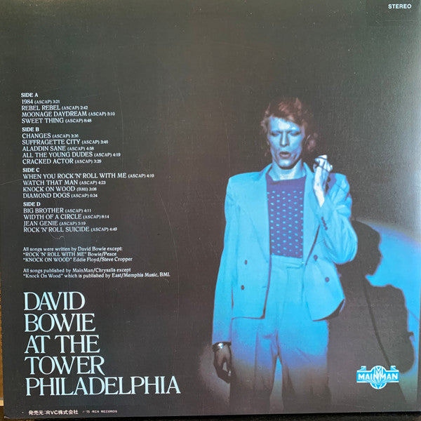 David Live