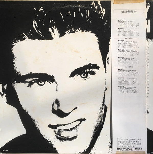 Release: Big Hits-Vinyl-Japan-1978-K25P-263-9606803