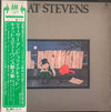 Cat Stevens - Teaser And The Firecat (Vinyl, LP, Album) Good Plus (G+) / Good Plus (G+)