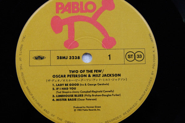 Master Release: Two Of The Few by Oscar Peterson