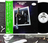 Eugenio Finardi - Sugo (Vinyl, LP, Album, Promo) Very Good Plus (VG+) / Very Good Plus (VG+)