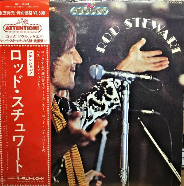 Master Release: Attention! Rod Stewart by Rod Stewart