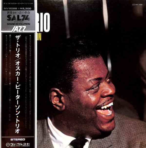 Release: The Trio : Live From Chicago-Vinyl-Japan-1974-MV 2088-6331707