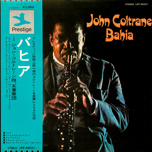 Release: Bahia-Vinyl-Japan-1973-LPP-88051-5303291
