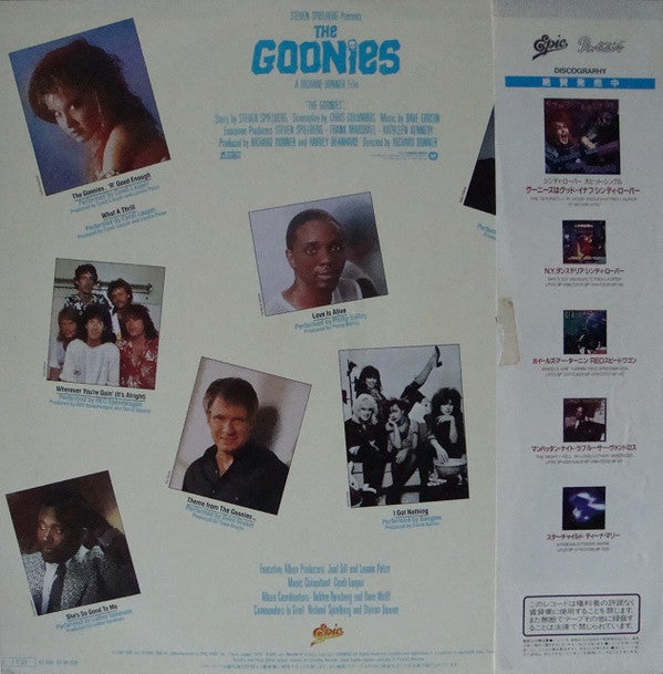 Master Release: The Goonies - Original Motion Picture Soundtrack by Various