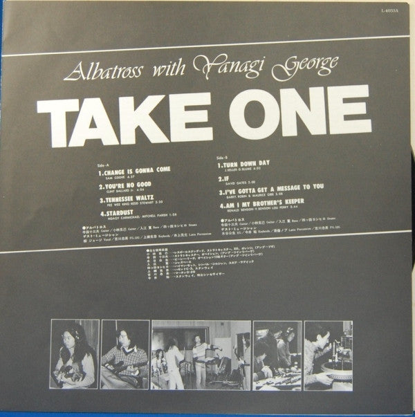 Take One