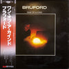 Bruford - One Of A Kind (Vinyl, LP, Album) Very Good Plus (VG+) / Good Plus (G+)