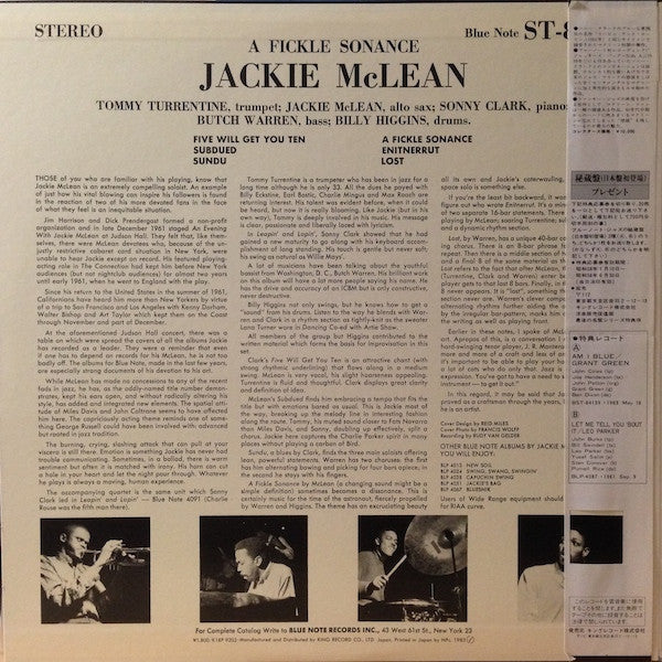Master Release: A Fickle Sonance by Jackie McLean