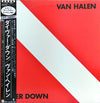 Van Halen - Diver Down (Vinyl, LP, Album) Good Plus (G+) / Good Plus (G+)