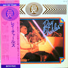Ray Charles - Max 20 (Vinyl, LP, Compilation)