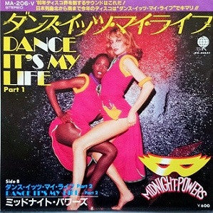 Master Release: Dance, It's My Life by Midnight Powers