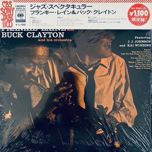 Release: Jazz Spectacular-Vinyl-Japan-1973-SOPZ-22-8058963