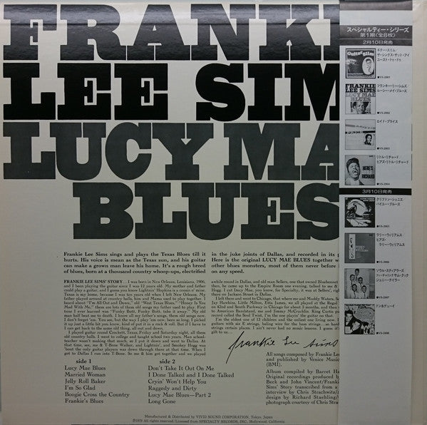 Release: Lucy Mae Blues-Vinyl-Japan-1979-VS 2002, VS 2002-5268823