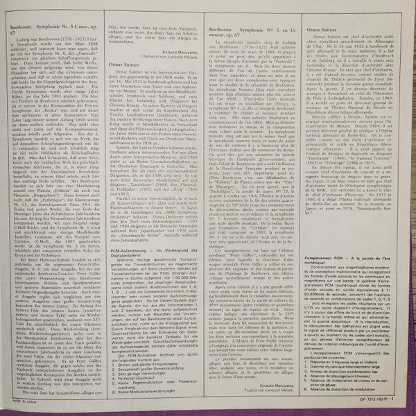 Symphony No. 5