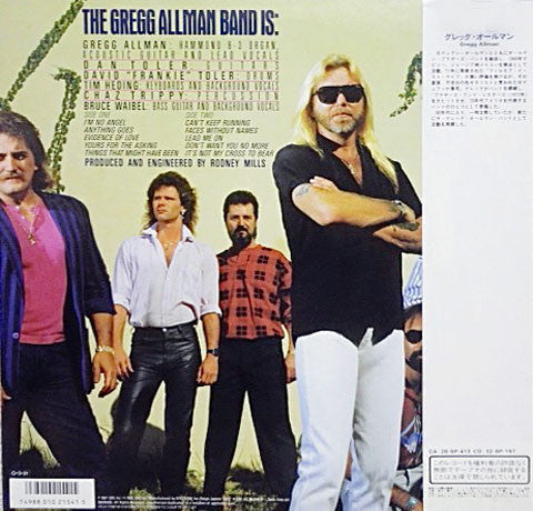 Release: I'm No Angel-Vinyl-Japan-1987-28·3P-804-4947744