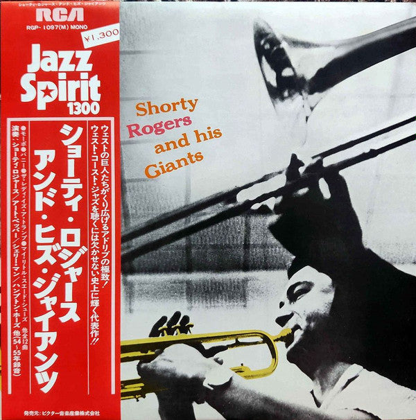 Release: Shorty Rogers And His Giants-Vinyl-Japan-1975-RGP-1097(M), RGP-1097(M)-5259462