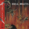 Slayer - Hell Awaits = 地獄への誘い (Vinyl, LP, Album)