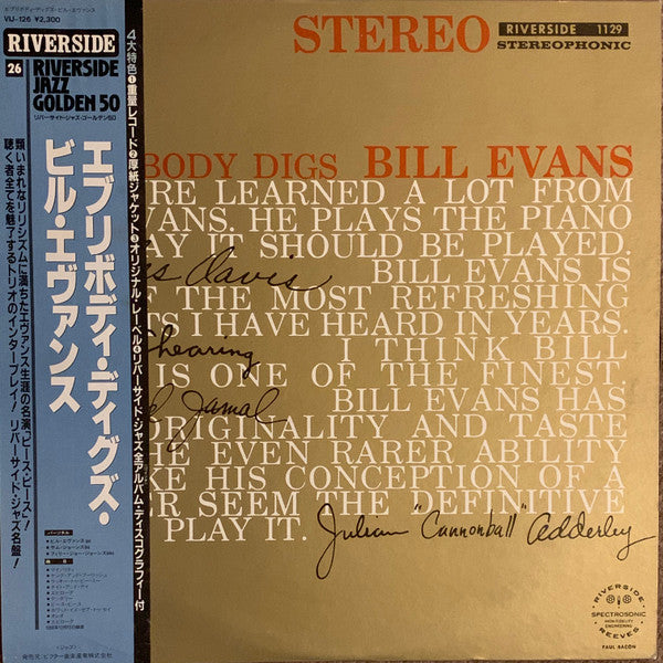 Release: Everybody Digs Bill Evans-Vinyl-Japan-1984-VIJ-126-2744072