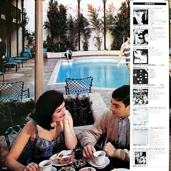Release: God Save The Queen / Under Heavy Manners-Vinyl-Japan-1980-MPF 1298, MPF 1298-5466502