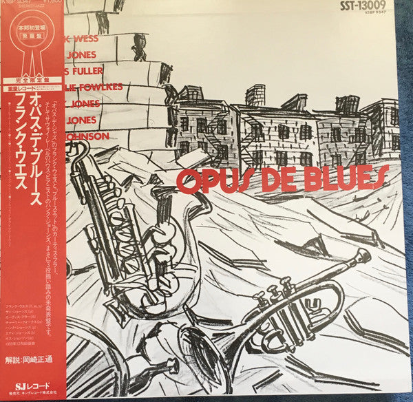 Master Release: Opus De Blues by Frank Wess