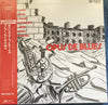 Frank Wess - Opus De Blues (Vinyl, LP, Album, Stereo) Mint (M) / Mint (M)