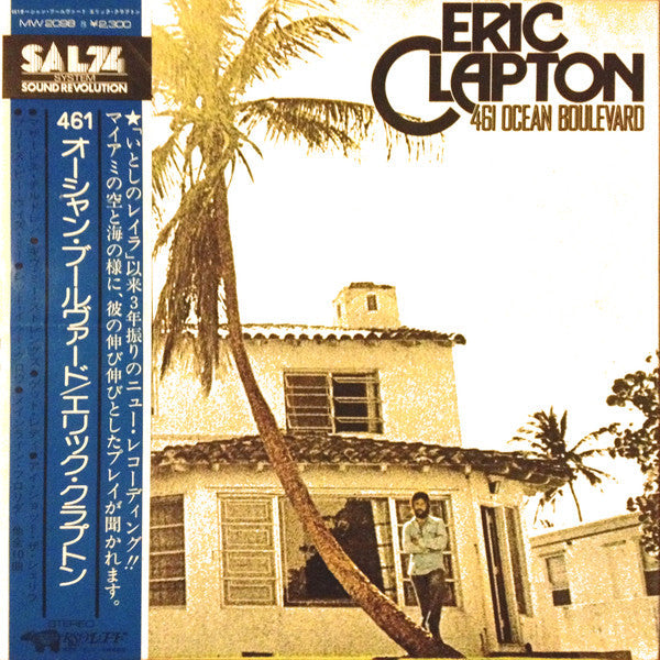 Release: 461 Ocean Boulevard-Vinyl-Japan-1974-MW 2098-3563494