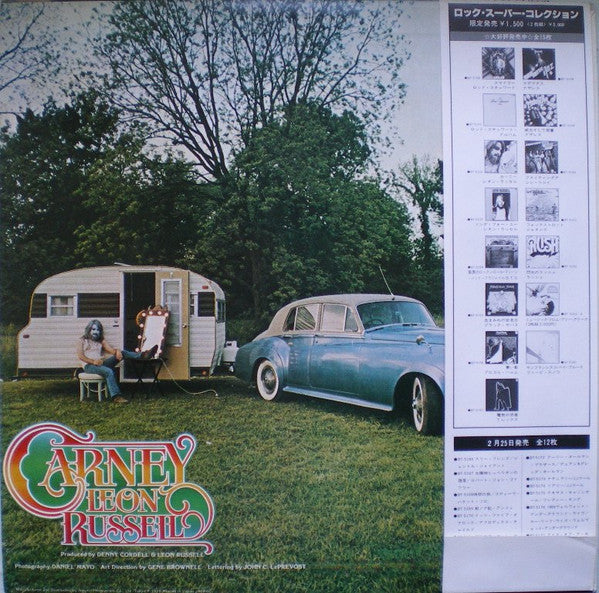 Master Release: Carney by Leon Russell