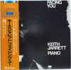 Keith Jarrett - Facing You (Vinyl, LP, Album, Reissue)